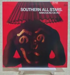 2026年最新】LP サザンオールスターズ 綺麗の人気アイテム - メルカリ