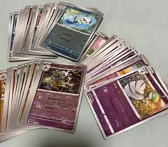 ポケカ　モンボミラーまとめ売り　70枚　サーナイト、ミジュマル、他　匿名配送