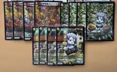 ドリームメイトまとめ