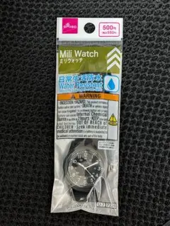 DAISO ミリウォッチ Mili Watch