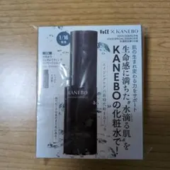 付録　VoCE×KANEBO カネボウ　ジェネレイティング　エッセンシャルズ