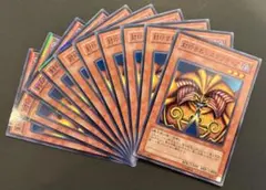 遊戯王　封印されしエグゾディア　新品未開封　5枚セット 遊戯王|封印されしエクゾディア 5枚セット|HARDOFFオフモール