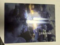 滝沢歌舞伎ZERO2020 the Movieパンフレット