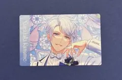 スタンドマイヒーローズ【山崎カナメ】