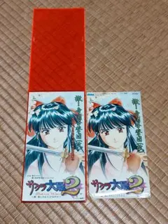 2025年最新】帝国華撃団の人気アイテム - メルカリ ヴィクトリー