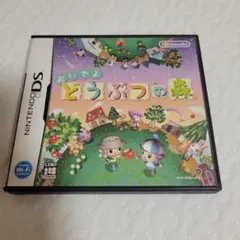 Item thumbnail for item 7a2363f5-0d41-46df-971e-0798a6893bf7