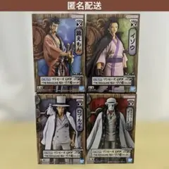 【匿名配送】ワンピースフィギュアセット