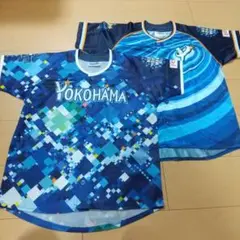 Denaベイスターズ応援ユニフォーム 2着