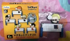 みんなのくじ　ハイキュー‼︎  月島蛍