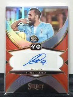select laliga 24/25　ボルハ・イグレシアス　サインオート