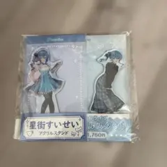 2026年最新】星街すいせい アクリルスタンドの人気アイテム - メルカリ
