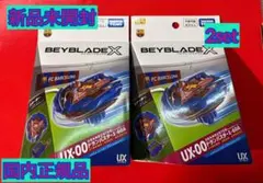 新品未開封☆ベイブレードX☆ドランバスター1-60A☆FCバルセロナVer