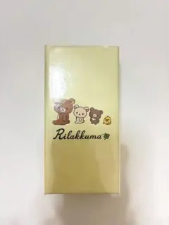 リラックマ チャーム付きウォッチ キイロイトリ 新品未開封