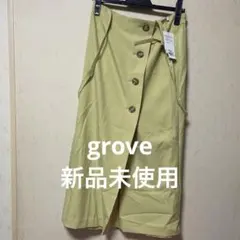 Item thumbnail for item 6b131bd7-ea4f-43c7-a6cb-adf73c56f0bb