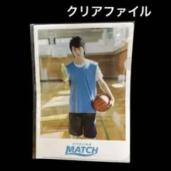 平野紫耀 天龍源一郎MATCH 青色 A4クリアファイル 送料込み価格