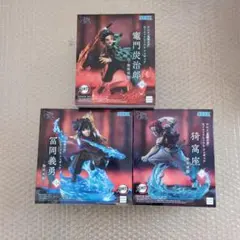 鬼滅の刃　XrossLink 竈門炭治郎　冨岡義勇　猗窩座　3体セット