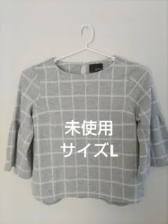 HK WORKS LONDON グレー トップス L