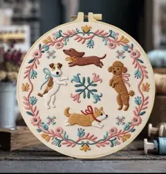 犬の刺繍作成キット 20cm