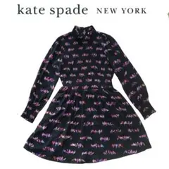 kate spade 黒 鳥柄 長袖 ワンピース 2号 ☆美品 ケイトスペード