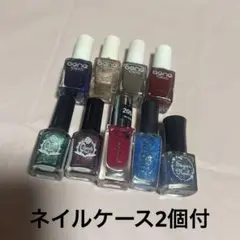 【お得まとめ売り】キャンドゥ ダイソー GENE ネイルカラー 9種類セット