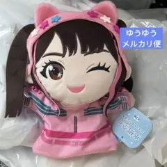 2026年最新】水樹奈々 ぬいぐるみの人気アイテム - メルカリ
