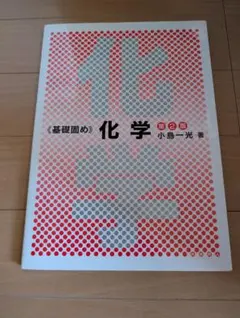 Item thumbnail for item 80ddc708-3efc-4f2c-b264-8ab3576fac8f