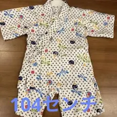 Item thumbnail for item 16e5b64f-fe53-4c28-a2dd-c0e2a0e96287