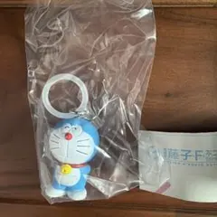 ドラえもん キーホルダー 藤子・F・不二雄ミュージアム限定