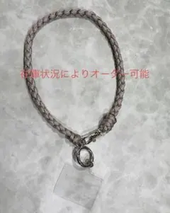 パラコード　スマホ　ハンドストラップ
