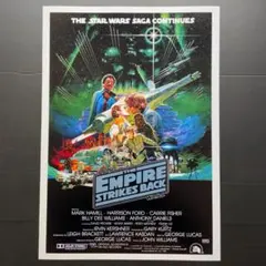 15周年記念ポスター☆スター・ウォーズ エピソード4/新たなる希望