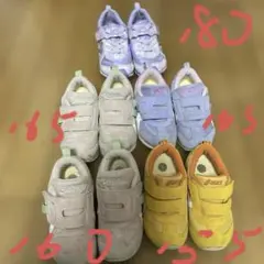 アシックス　asics moon star キッズスニーカー 5足セット