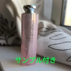 【新品未使用】Dior アディクトリップグロウ 001