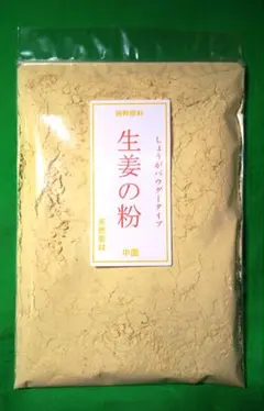 2026年 ヨロンきびざら 1kg×3袋 - メルカリ