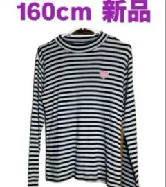 Item thumbnail for item e4e73d95-d653-4c26-ac04-abbfb3e52e42