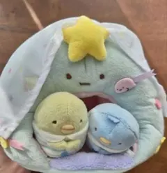 すみっコぐらし　星のたぴおかハウス