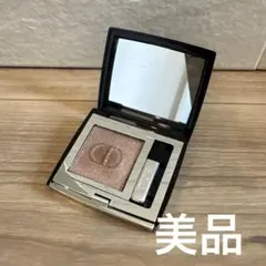 【極美品】DIORアイシャドウ