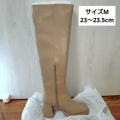 新品未使用 dazzlin ニーハイ ロングブーツ ベージュ 合成皮革 サイズM