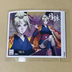 劇場版　新劇場版　銀魂　吉原大炎上　ラベル缶　月詠　ステッカー