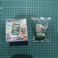 ゴチゾウパーティコレクション02　ガムガムガムゴチゾウ　表情違い