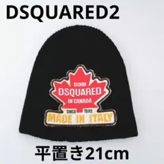 Item thumbnail for item b63c82a8-b1ab-44c2-80ab-9966053a469c