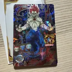 スーパードラゴンボールヒーローズHGD10-SEC魔神ドミグラ