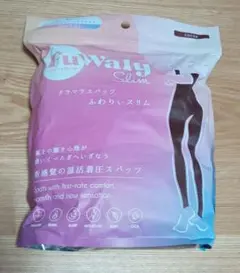 【新品未使用】着圧ソックス ココア L・LL 2wayタイプ