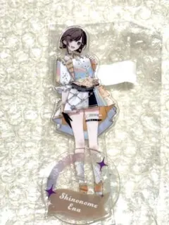 プロジェクトセカイ　5th Anniversary 感謝祭　アクスタ　東雲絵名