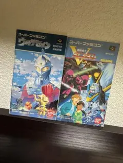 希少！新品！『ウルトラセブン』スーパーファミコン Amazon | ウルトラセブン | ゲームソフト