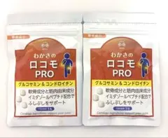 Item thumbnail for item f2d426c1-88d1-45dd-9cd9-89e658a68498