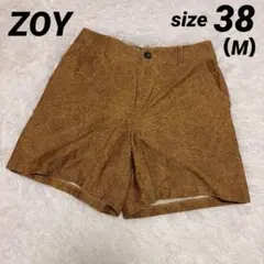 2026年最新】DRESS code internationalの人気アイテム - メルカリ