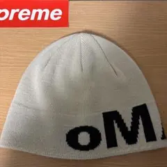 oMAビーニーのサムネイル