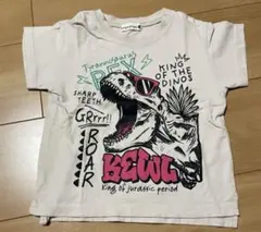 branshes ティラノサウルス Tシャツ 90cmのサムネイル