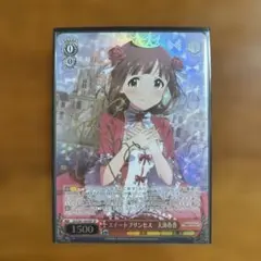 ヴァイスシュヴァルツ 最安値! ジャスミン sp サイン ディズニー