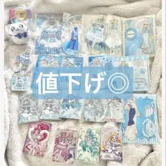 Item thumbnail for item 98138fb8-4d03-484a-a014-9c3fba741151